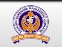  Delhi Sikh Gurdwara Management Committee
